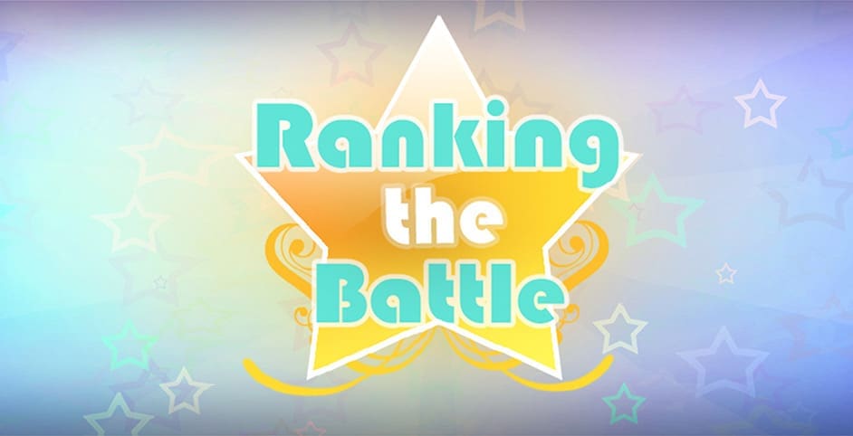 Ranking the Stars logo